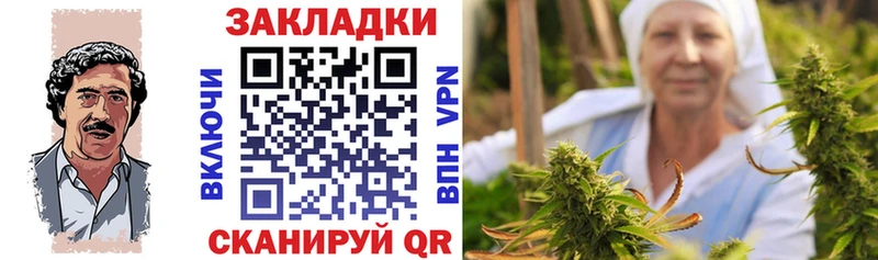 Где можно купить наркотики Гаврилов Посад ГАШ COCAIN Alpha PVP Конопля Мефедрон