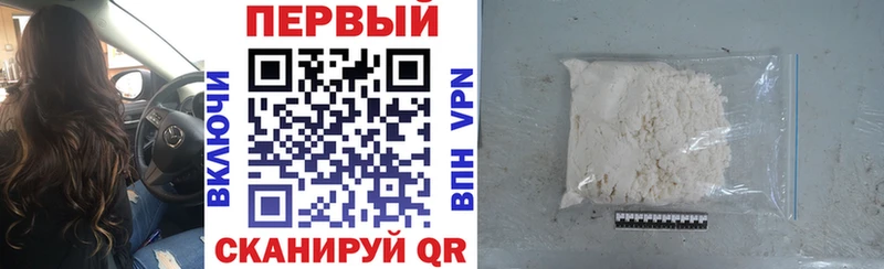 Амфетамин 97%  mega ссылка  Гаврилов Посад 