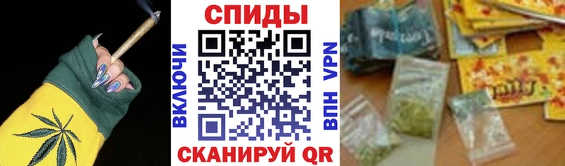 Бутират GHB  купить закладку  Гаврилов Посад 