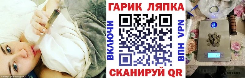 ГАШ 40% ТГК  Гаврилов Посад 