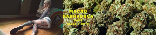 мяу мяу мука Армянск