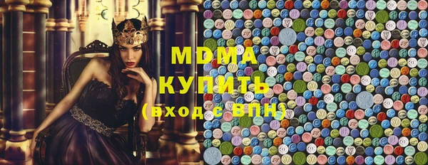 не бодяженный Балахна
