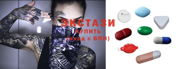 винт Ветлуга