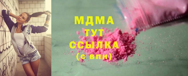 каннабис Аркадак