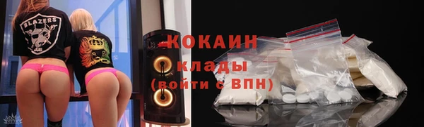 скорость Арсеньев