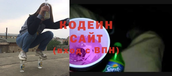 хмурый Балабаново