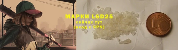 мяу мяу мука Армянск