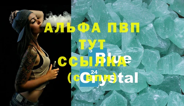 хмурый Балабаново