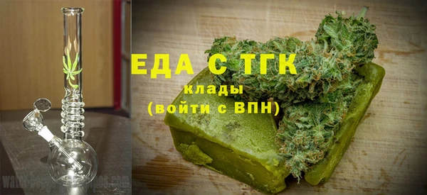 хмурый Балабаново