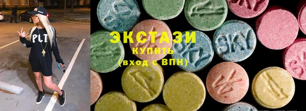 мяу мяу мука Армянск