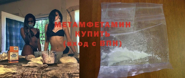 хмурый Балабаново