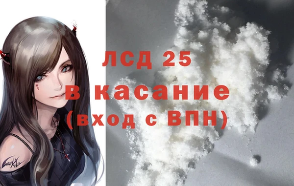 мяу мяу мука Армянск