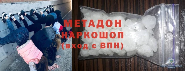 каннабис Аркадак