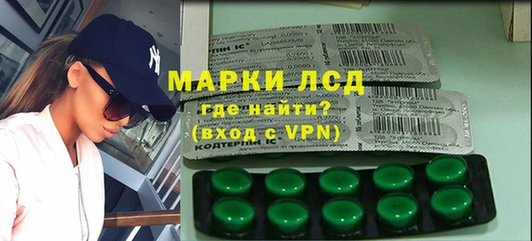 мяу мяу мука Армянск