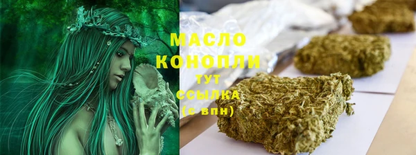 спиды Весьегонск