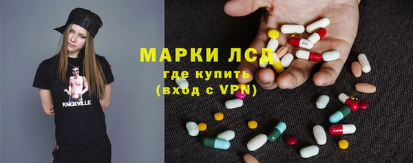 не бодяженный Балахна