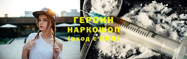 не бодяженный Балахна